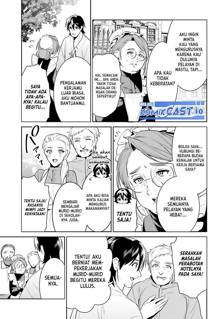 image-komik-tenkuu-no-shiro-o-moratta-no-de-isekai-de-tanoshiku-asobitai-chapter-36-14/28