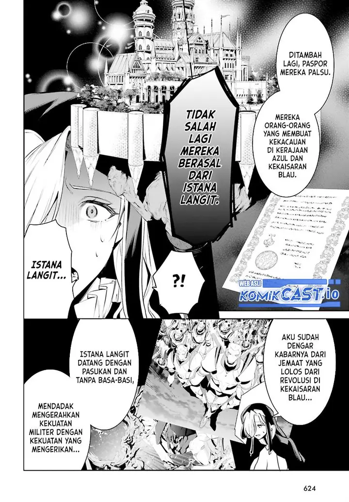 image-komik-tenkuu-no-shiro-o-moratta-no-de-isekai-de-tanoshiku-asobitai-chapter-36-23/28