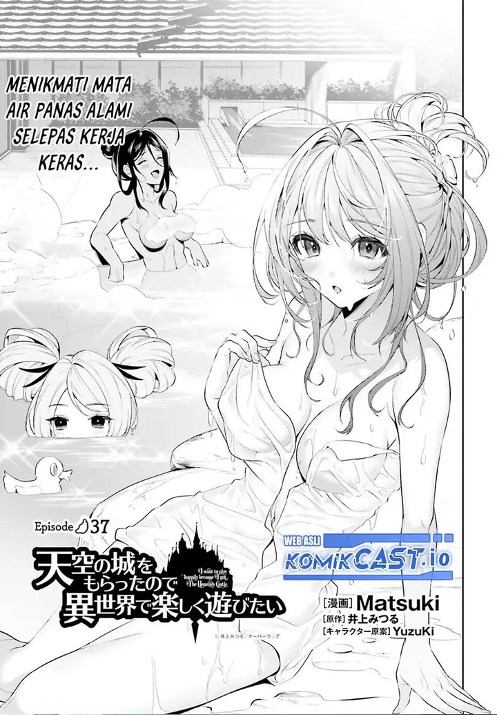 image-komik-tenkuu-no-shiro-o-moratta-no-de-isekai-de-tanoshiku-asobitai-chapter-37-0/28