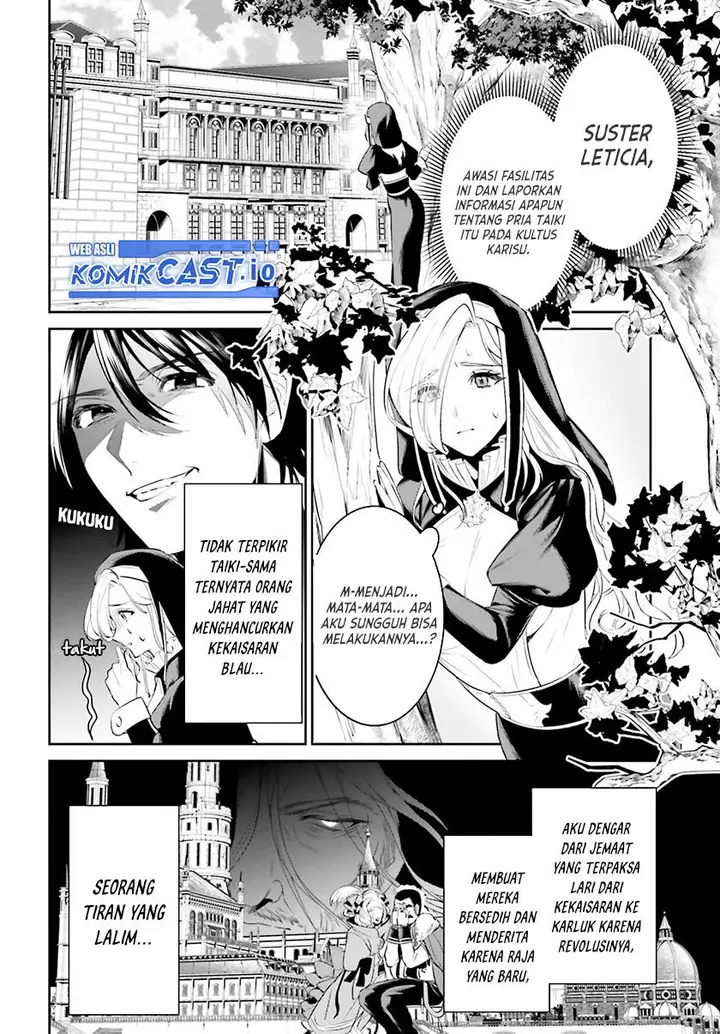 image-komik-tenkuu-no-shiro-o-moratta-no-de-isekai-de-tanoshiku-asobitai-chapter-37-1/28