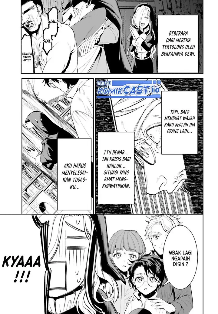 image-komik-tenkuu-no-shiro-o-moratta-no-de-isekai-de-tanoshiku-asobitai-chapter-37-2/28