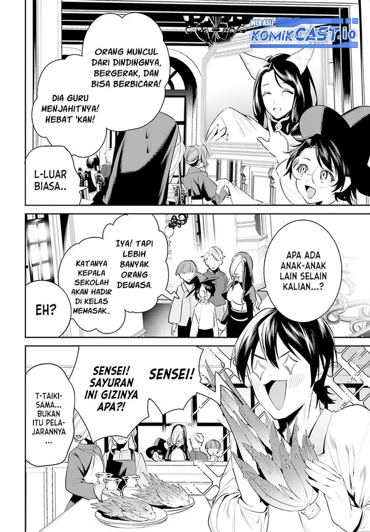 image-komik-tenkuu-no-shiro-o-moratta-no-de-isekai-de-tanoshiku-asobitai-chapter-37-5/28