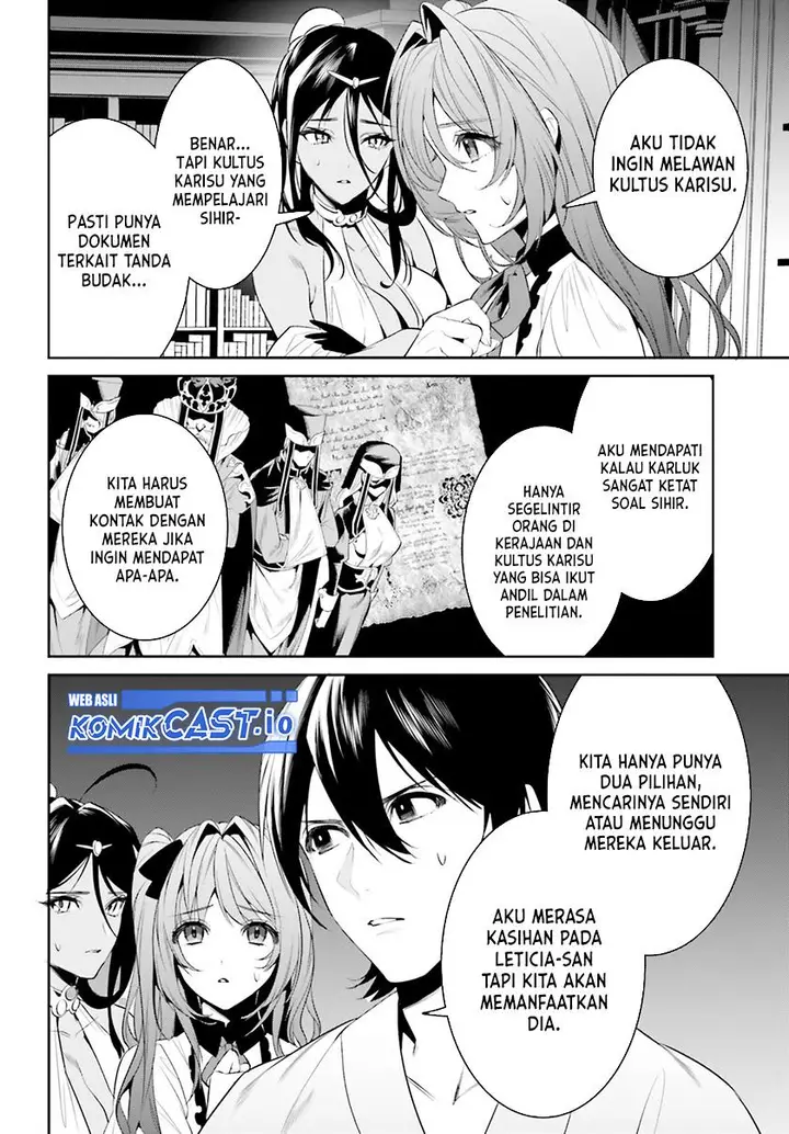 image-komik-tenkuu-no-shiro-o-moratta-no-de-isekai-de-tanoshiku-asobitai-chapter-37-21/28
