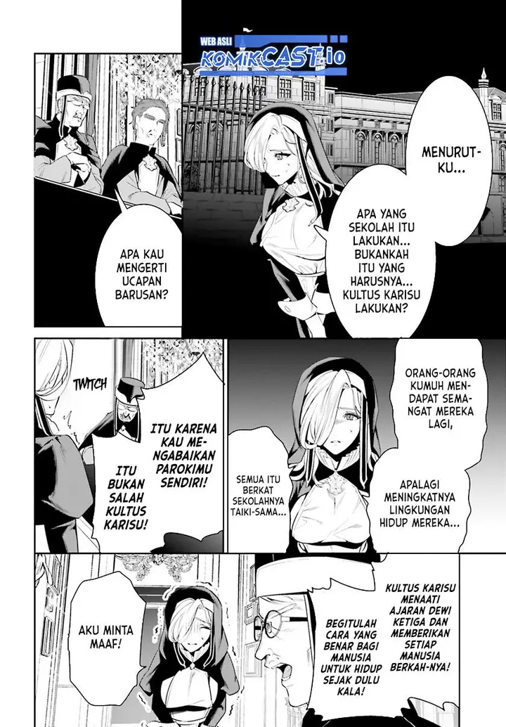 image-komik-tenkuu-no-shiro-o-moratta-no-de-isekai-de-tanoshiku-asobitai-chapter-37-23/28