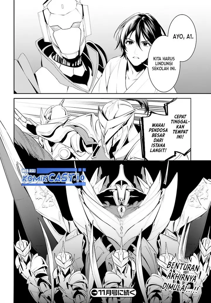 image-komik-tenkuu-no-shiro-o-moratta-no-de-isekai-de-tanoshiku-asobitai-chapter-37-27/28