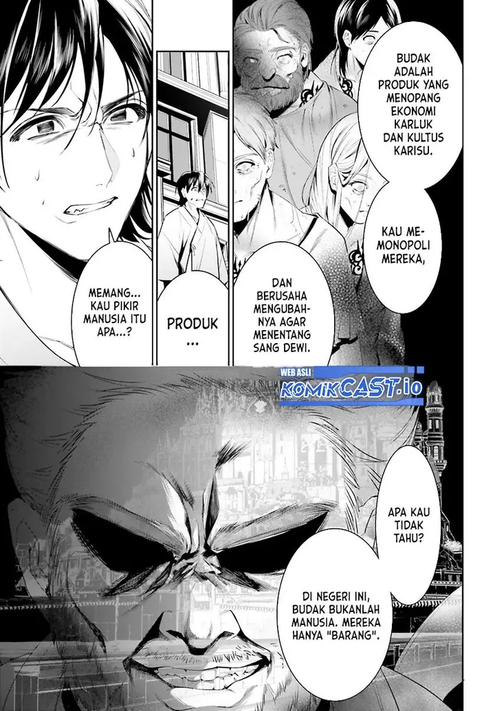 image-komik-tenkuu-no-shiro-o-moratta-no-de-isekai-de-tanoshiku-asobitai-chapter-38-4/26