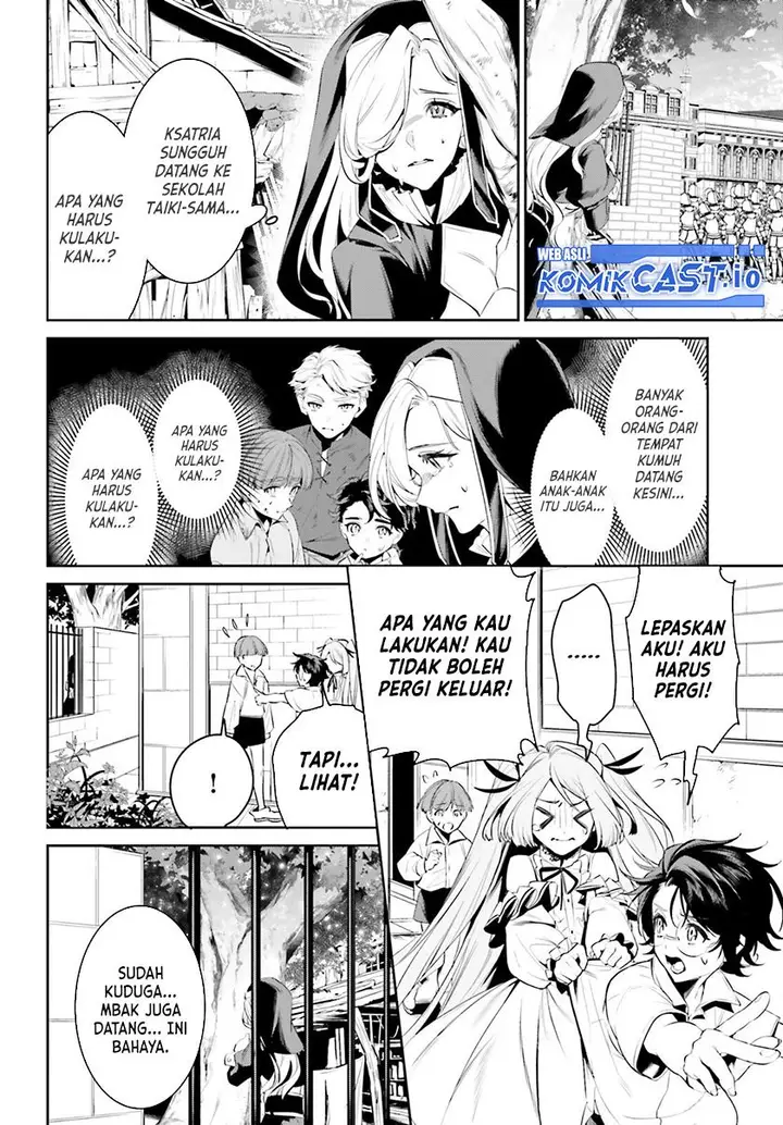 image-komik-tenkuu-no-shiro-o-moratta-no-de-isekai-de-tanoshiku-asobitai-chapter-38-5/26
