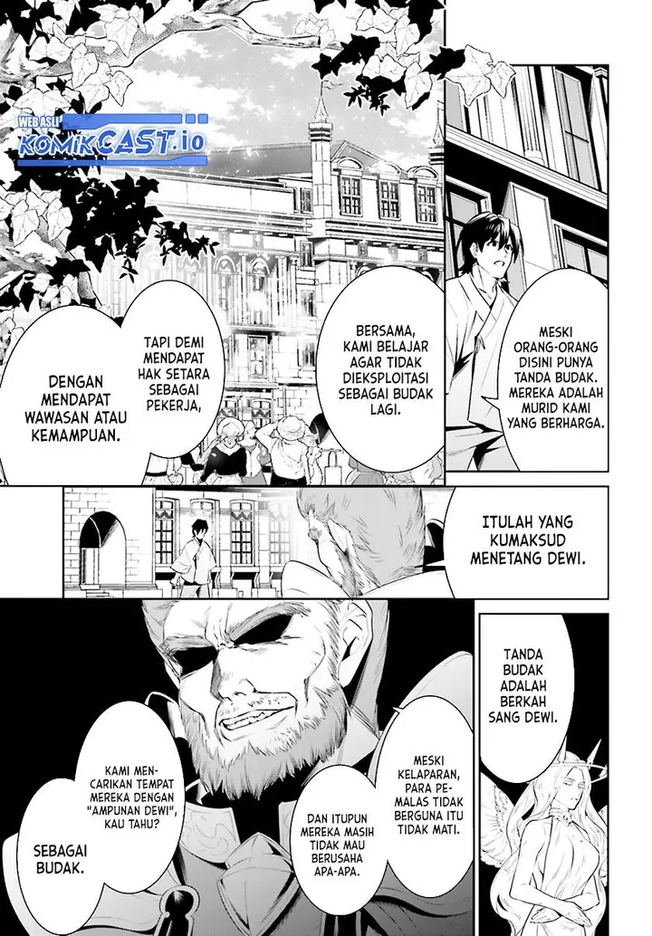 image-komik-tenkuu-no-shiro-o-moratta-no-de-isekai-de-tanoshiku-asobitai-chapter-38-6/26