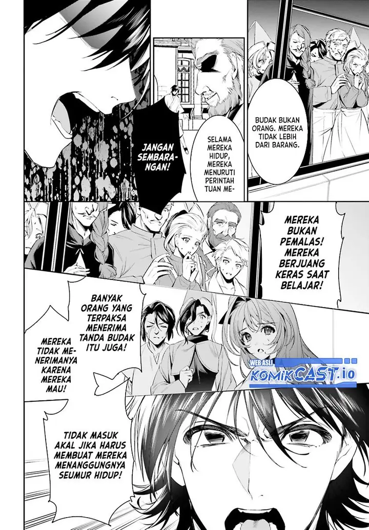 image-komik-tenkuu-no-shiro-o-moratta-no-de-isekai-de-tanoshiku-asobitai-chapter-38-7/26