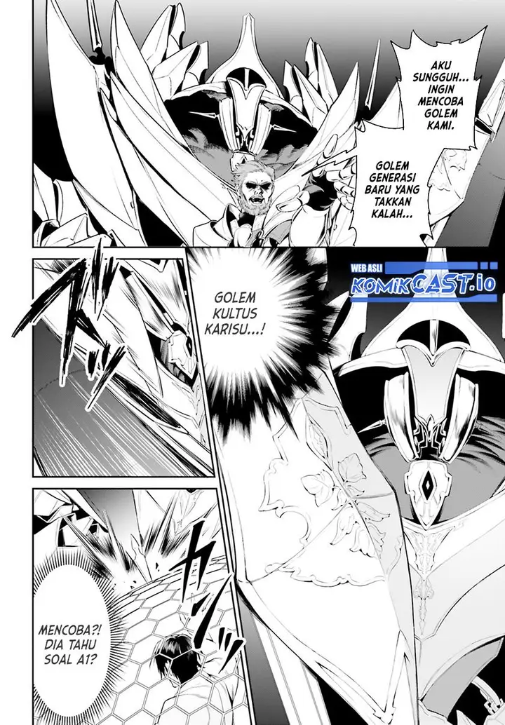 image-komik-tenkuu-no-shiro-o-moratta-no-de-isekai-de-tanoshiku-asobitai-chapter-38-13/26