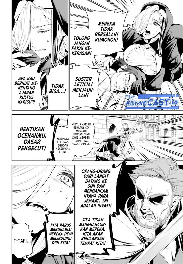 image-komik-tenkuu-no-shiro-o-moratta-no-de-isekai-de-tanoshiku-asobitai-chapter-38-17/26