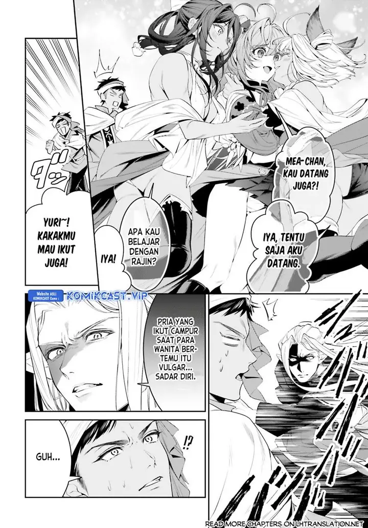 image-komik-tenkuu-no-shiro-o-moratta-no-de-isekai-de-tanoshiku-asobitai-chapter-39-11/31
