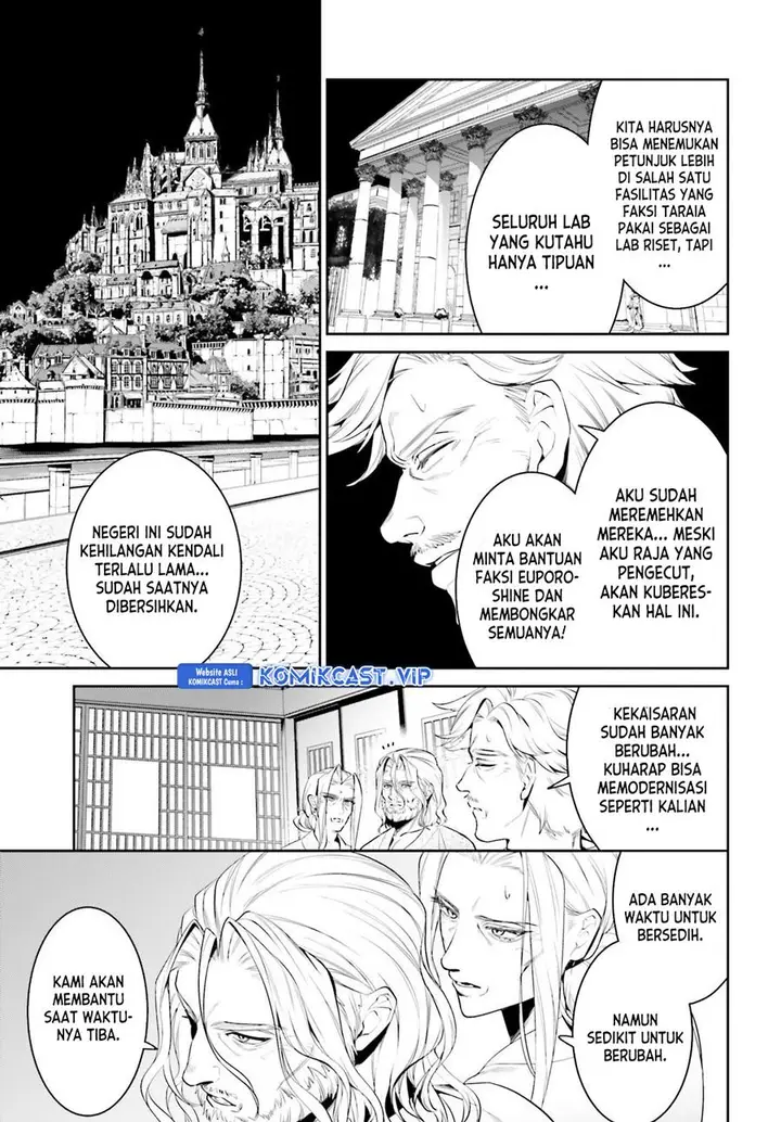 image-komik-tenkuu-no-shiro-o-moratta-no-de-isekai-de-tanoshiku-asobitai-chapter-39-21/31