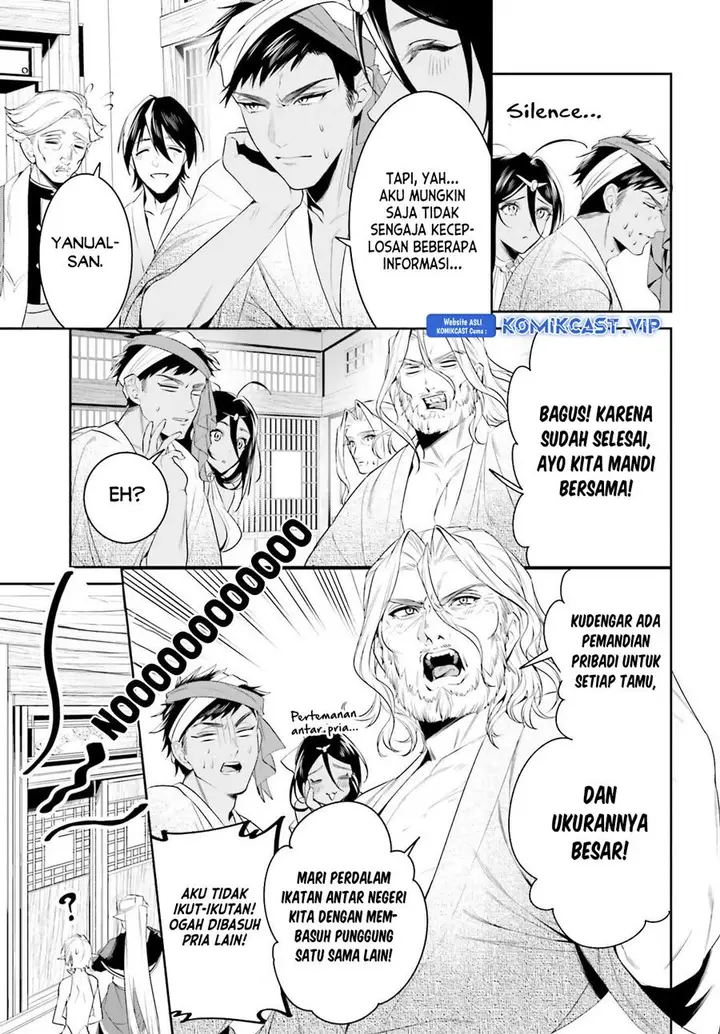 image-komik-tenkuu-no-shiro-o-moratta-no-de-isekai-de-tanoshiku-asobitai-chapter-39-23/31