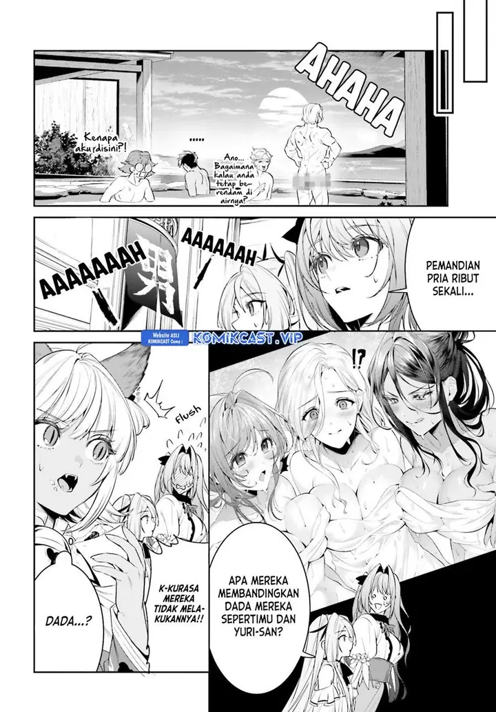 image-komik-tenkuu-no-shiro-o-moratta-no-de-isekai-de-tanoshiku-asobitai-chapter-39-26/31