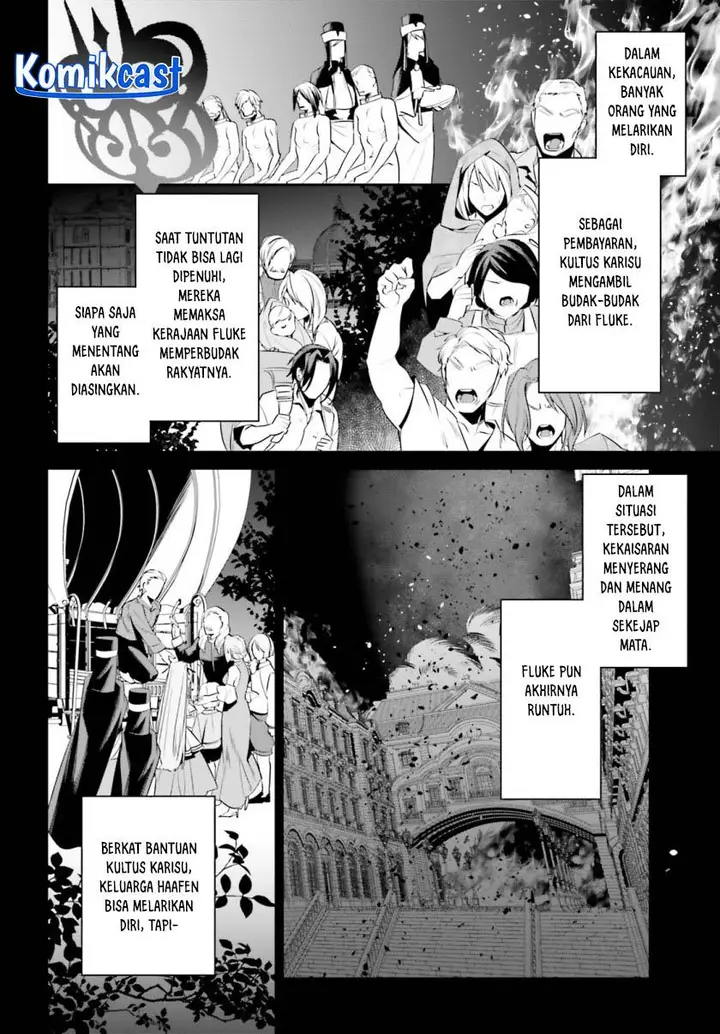 image-komik-tenkuu-no-shiro-o-moratta-no-de-isekai-de-tanoshiku-asobitai-chapter-40-3/28