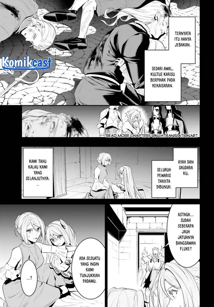 image-komik-tenkuu-no-shiro-o-moratta-no-de-isekai-de-tanoshiku-asobitai-chapter-40-4/28