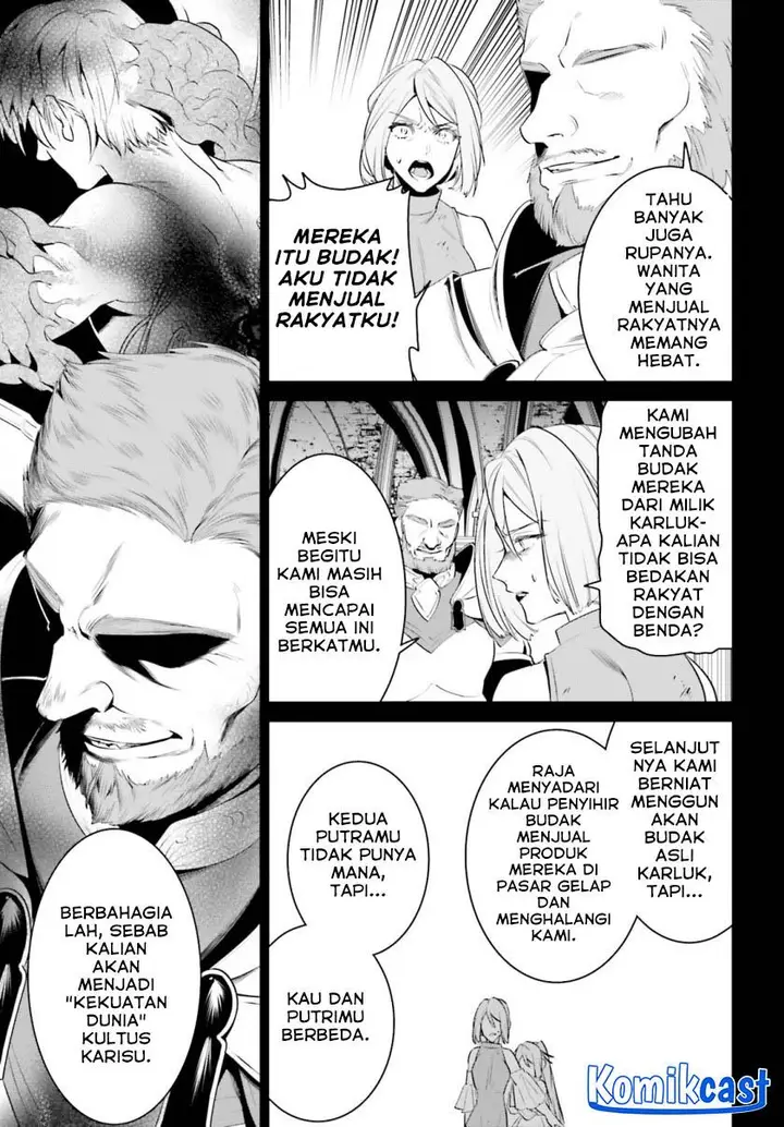 image-komik-tenkuu-no-shiro-o-moratta-no-de-isekai-de-tanoshiku-asobitai-chapter-40-6/28