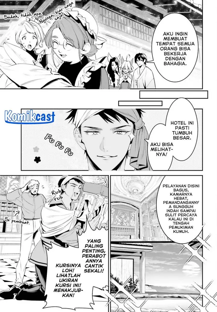 image-komik-tenkuu-no-shiro-o-moratta-no-de-isekai-de-tanoshiku-asobitai-chapter-40-20/28