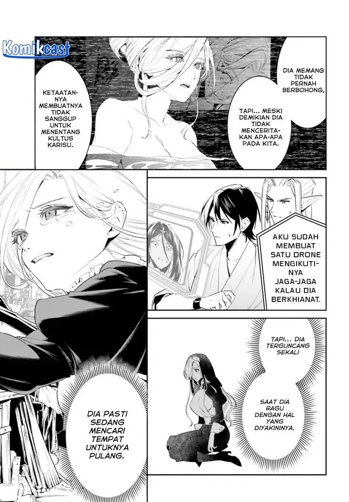 image-komik-tenkuu-no-shiro-o-moratta-no-de-isekai-de-tanoshiku-asobitai-chapter-41-5/19