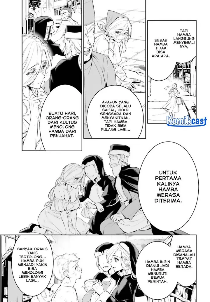 image-komik-tenkuu-no-shiro-o-moratta-no-de-isekai-de-tanoshiku-asobitai-chapter-41-13/19