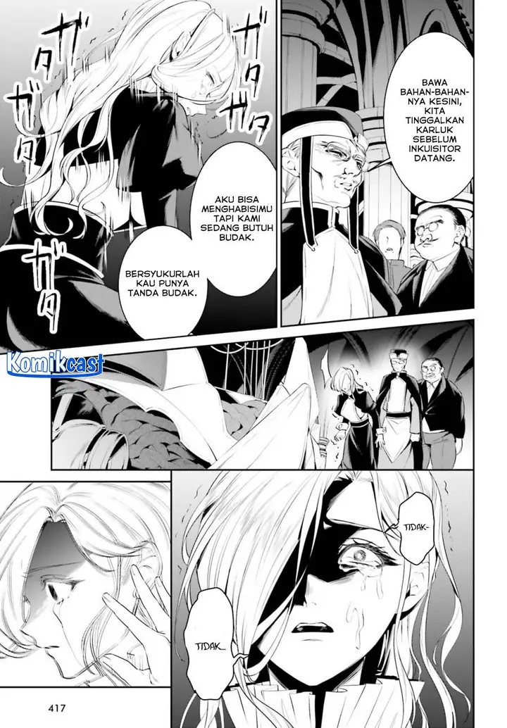 image-komik-tenkuu-no-shiro-o-moratta-no-de-isekai-de-tanoshiku-asobitai-chapter-41-17/19