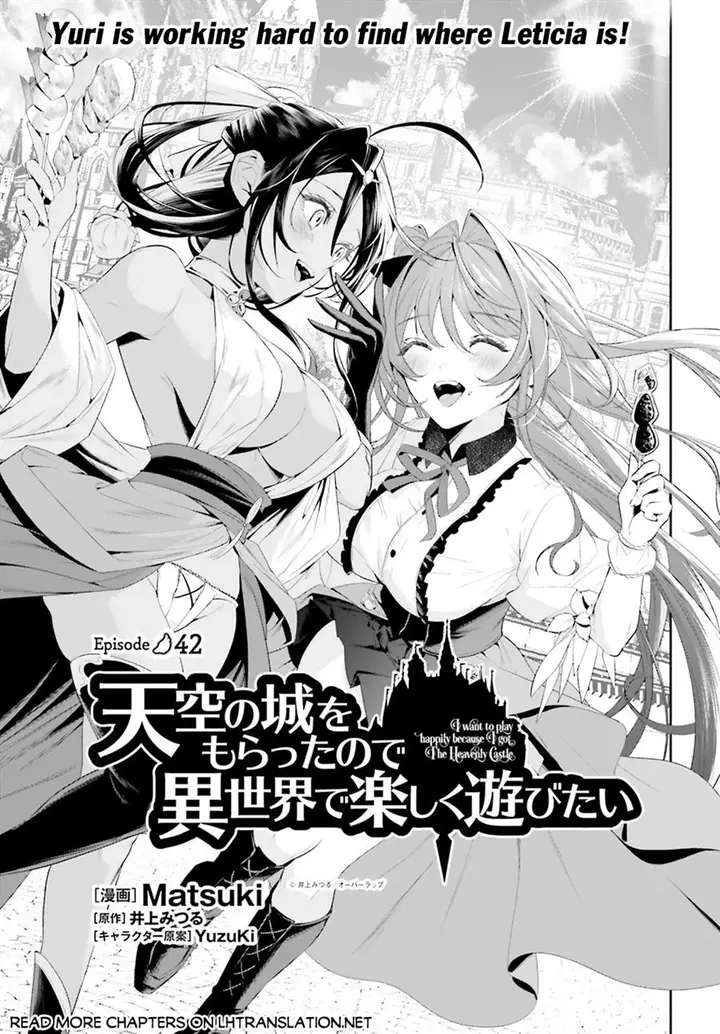 image-komik-tenkuu-no-shiro-o-moratta-no-de-isekai-de-tanoshiku-asobitai-chapter-42-en-0/28
