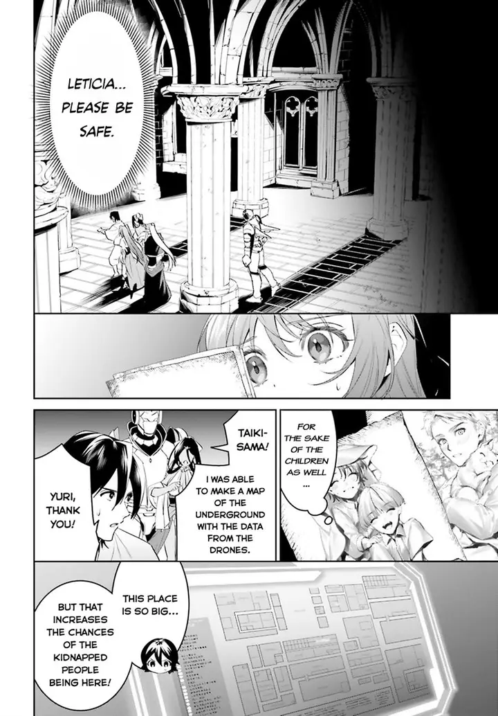 image-komik-tenkuu-no-shiro-o-moratta-no-de-isekai-de-tanoshiku-asobitai-chapter-42-en-1/28