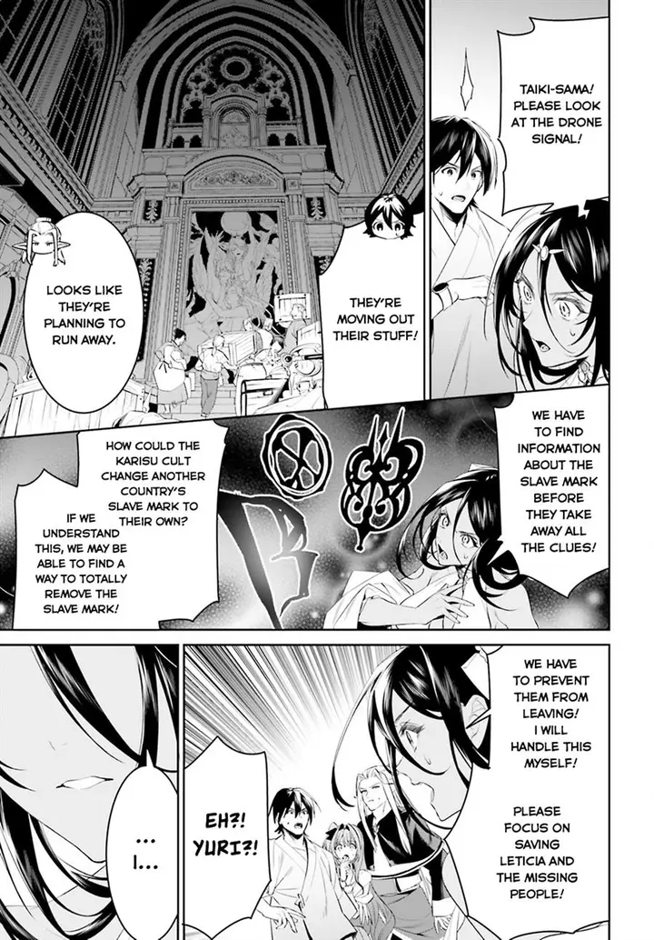 image-komik-tenkuu-no-shiro-o-moratta-no-de-isekai-de-tanoshiku-asobitai-chapter-42-en-2/28