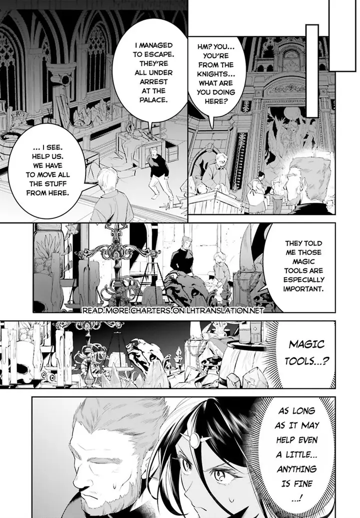 image-komik-tenkuu-no-shiro-o-moratta-no-de-isekai-de-tanoshiku-asobitai-chapter-42-en-4/28