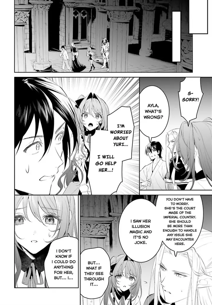 image-komik-tenkuu-no-shiro-o-moratta-no-de-isekai-de-tanoshiku-asobitai-chapter-42-en-5/28