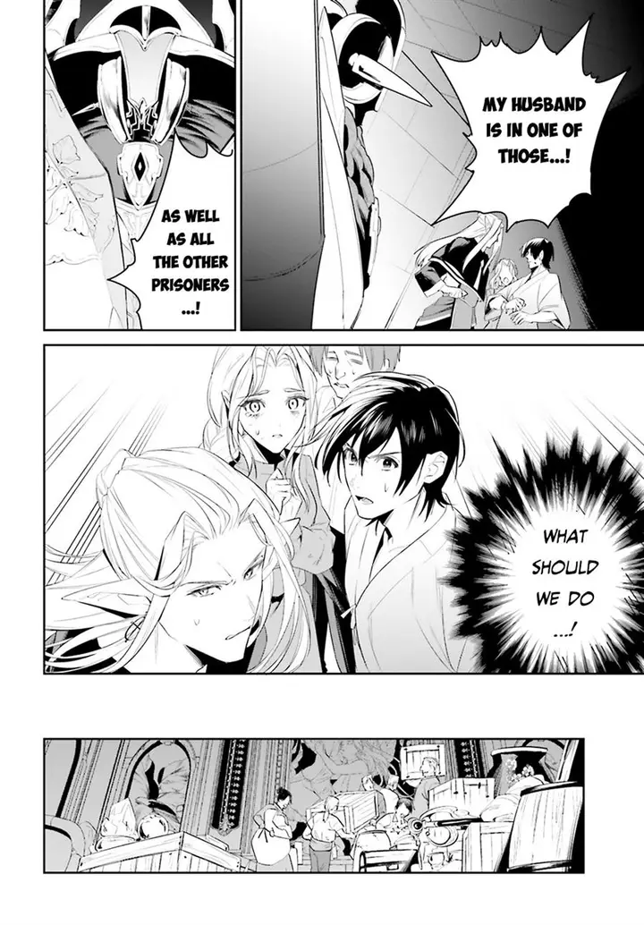 image-komik-tenkuu-no-shiro-o-moratta-no-de-isekai-de-tanoshiku-asobitai-chapter-42-en-11/28