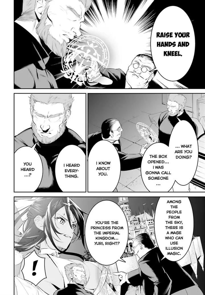 image-komik-tenkuu-no-shiro-o-moratta-no-de-isekai-de-tanoshiku-asobitai-chapter-42-en-17/28