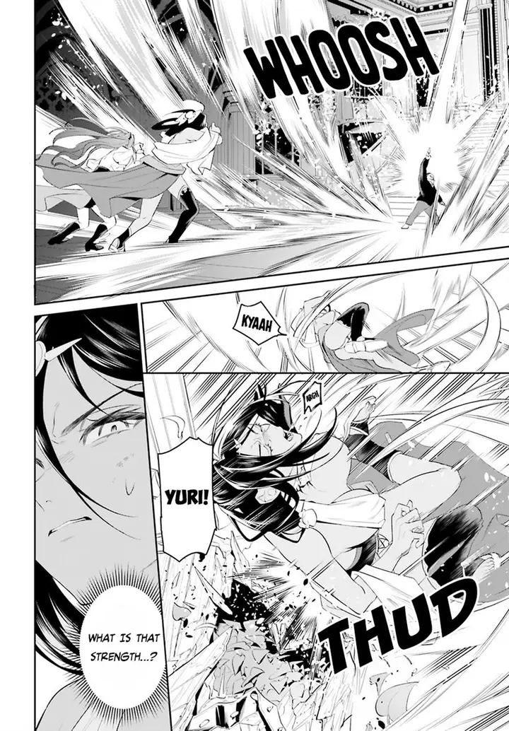 image-komik-tenkuu-no-shiro-o-moratta-no-de-isekai-de-tanoshiku-asobitai-chapter-42-en-21/28