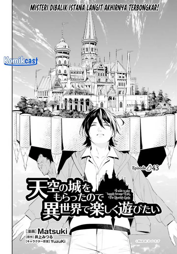 image-komik-tenkuu-no-shiro-o-moratta-no-de-isekai-de-tanoshiku-asobitai-chapter-43-3/28