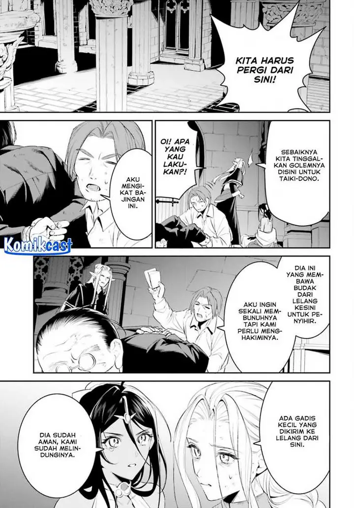 image-komik-tenkuu-no-shiro-o-moratta-no-de-isekai-de-tanoshiku-asobitai-chapter-43-22/28