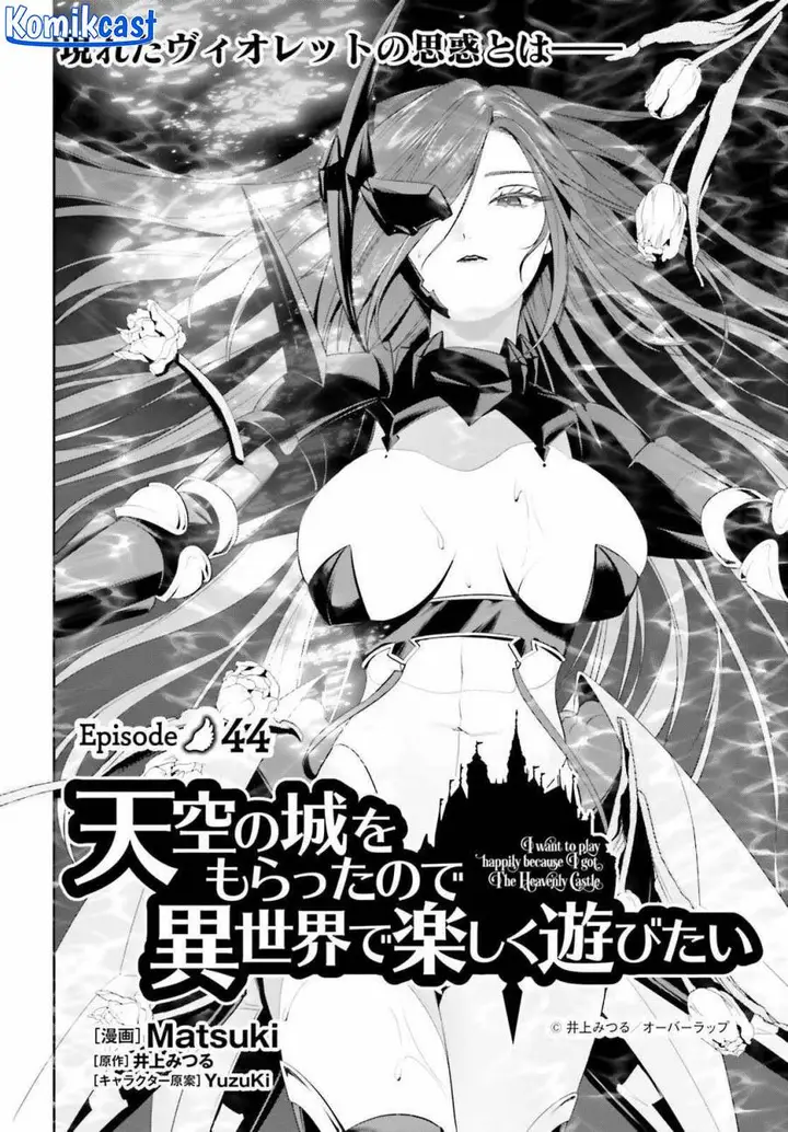 image-komik-tenkuu-no-shiro-o-moratta-no-de-isekai-de-tanoshiku-asobitai-chapter-44-1/30