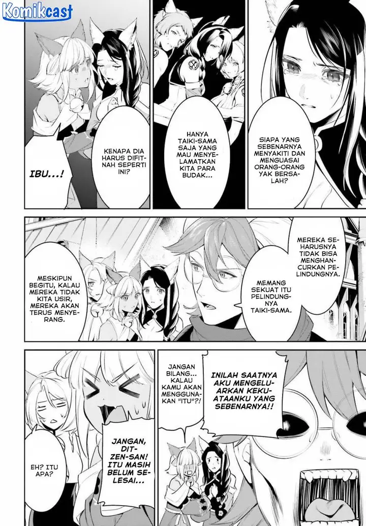 image-komik-tenkuu-no-shiro-o-moratta-no-de-isekai-de-tanoshiku-asobitai-chapter-44-13/30