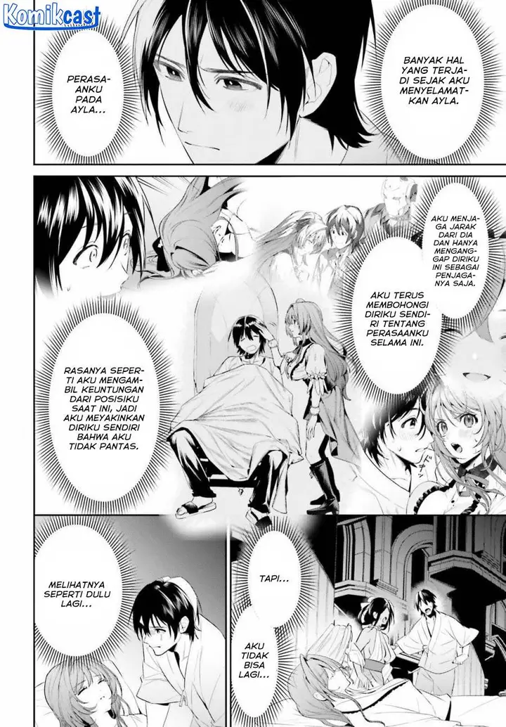 image-komik-tenkuu-no-shiro-o-moratta-no-de-isekai-de-tanoshiku-asobitai-chapter-44-27/30