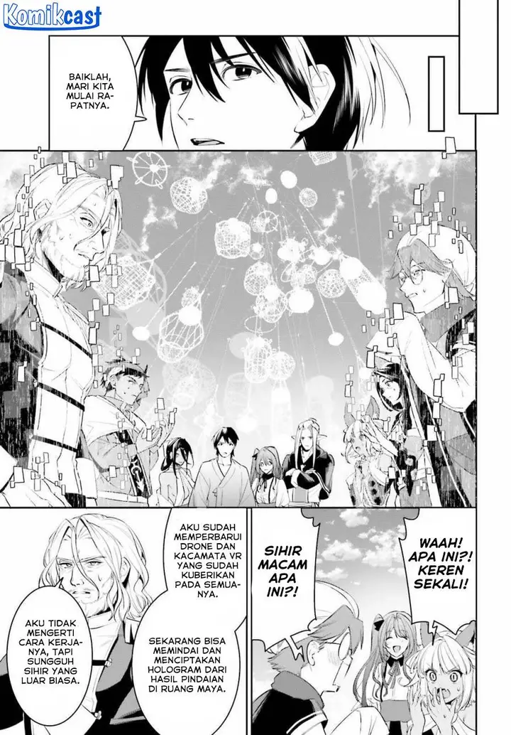 image-komik-tenkuu-no-shiro-o-moratta-no-de-isekai-de-tanoshiku-asobitai-chapter-45-6/24