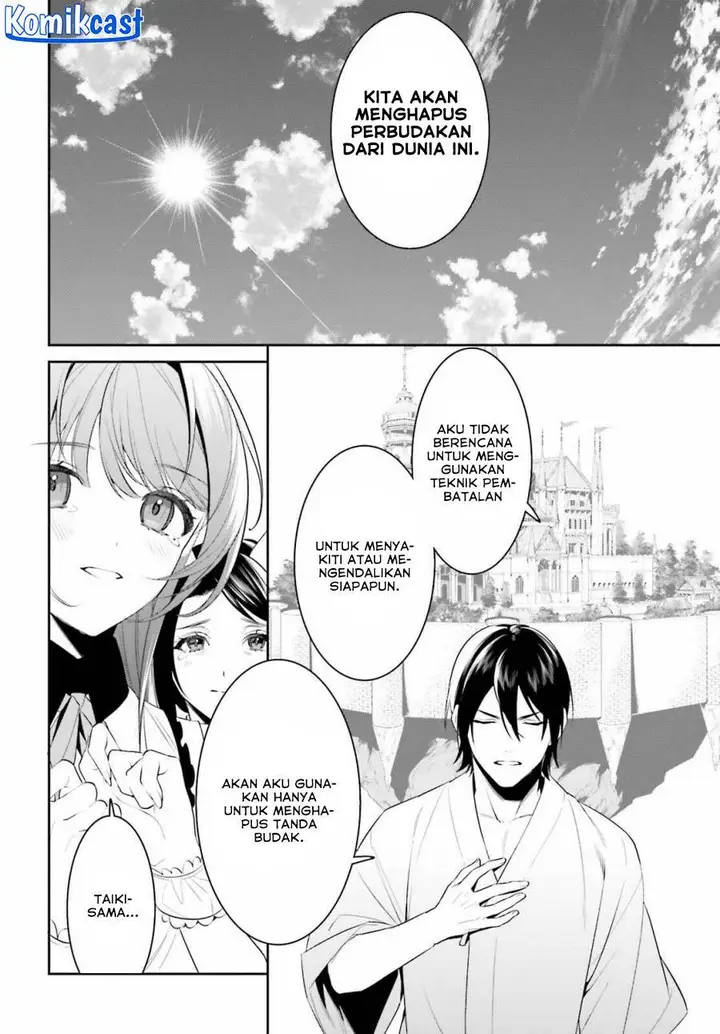 image-komik-tenkuu-no-shiro-o-moratta-no-de-isekai-de-tanoshiku-asobitai-chapter-45-13/24