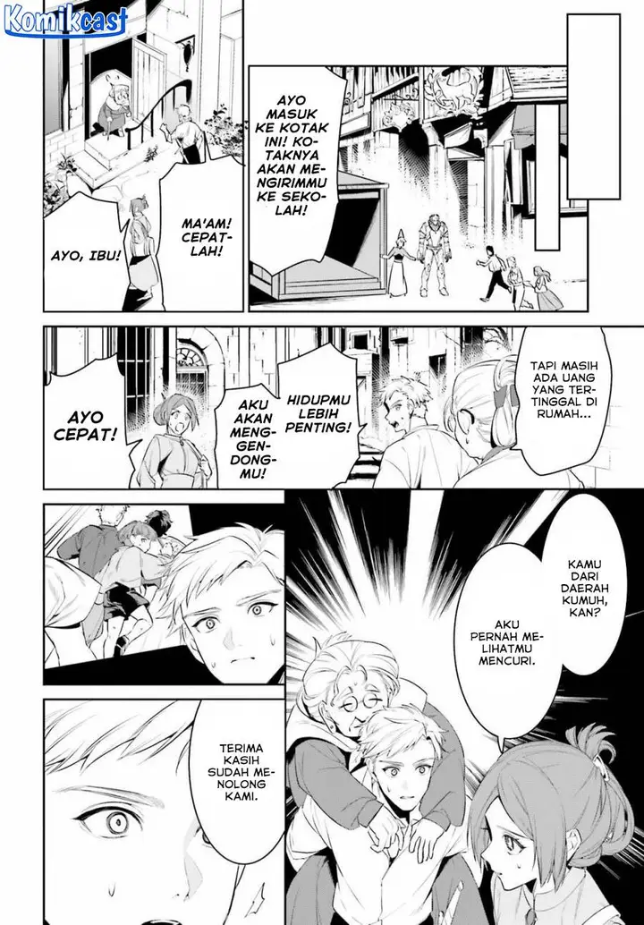 image-komik-tenkuu-no-shiro-o-moratta-no-de-isekai-de-tanoshiku-asobitai-chapter-45-17/24