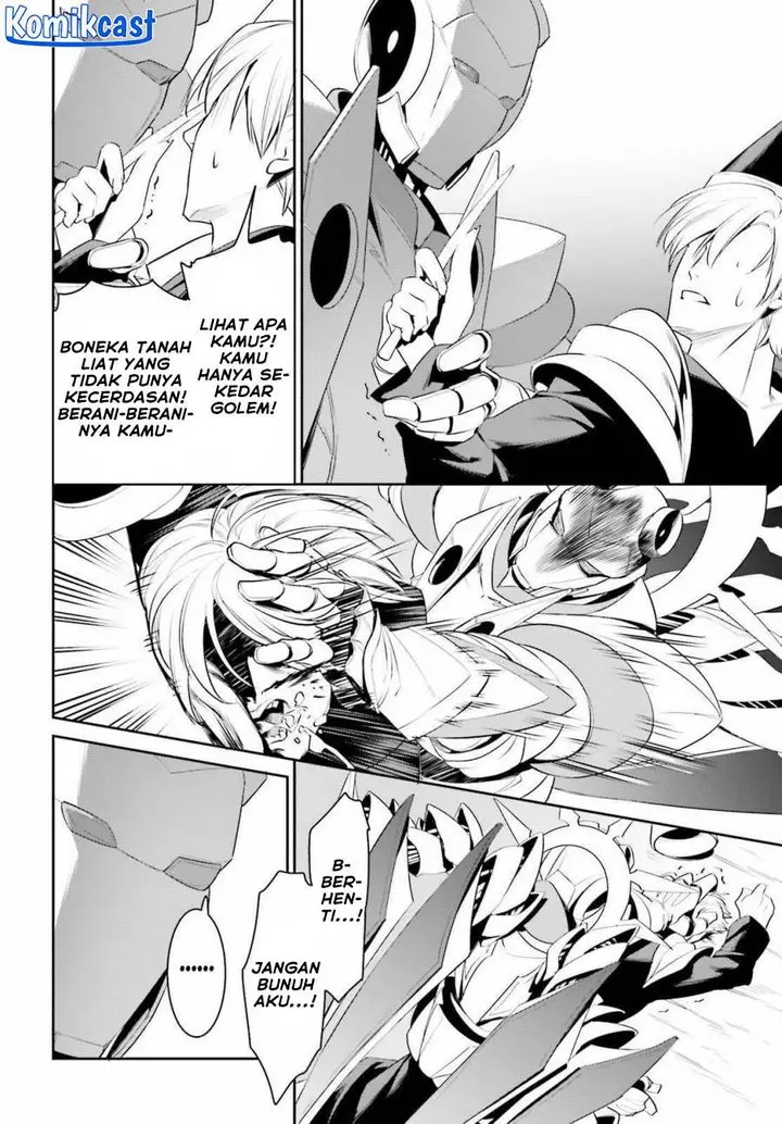 image-komik-tenkuu-no-shiro-o-moratta-no-de-isekai-de-tanoshiku-asobitai-chapter-45-21/24