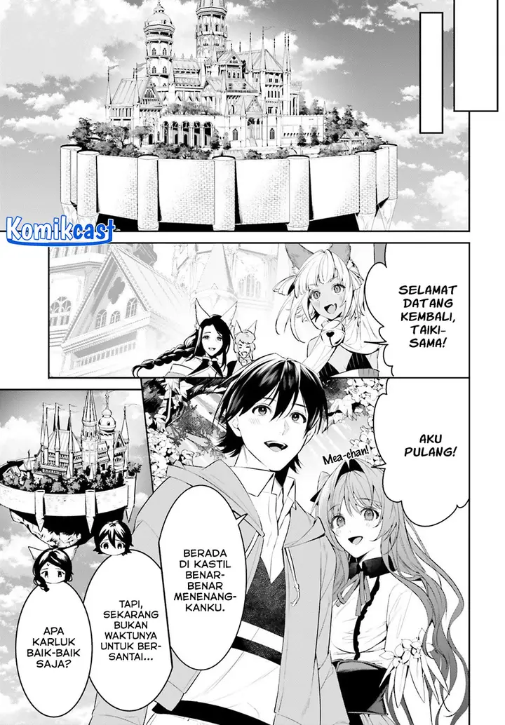 image-komik-tenkuu-no-shiro-o-moratta-no-de-isekai-de-tanoshiku-asobitai-chapter-46-6/23
