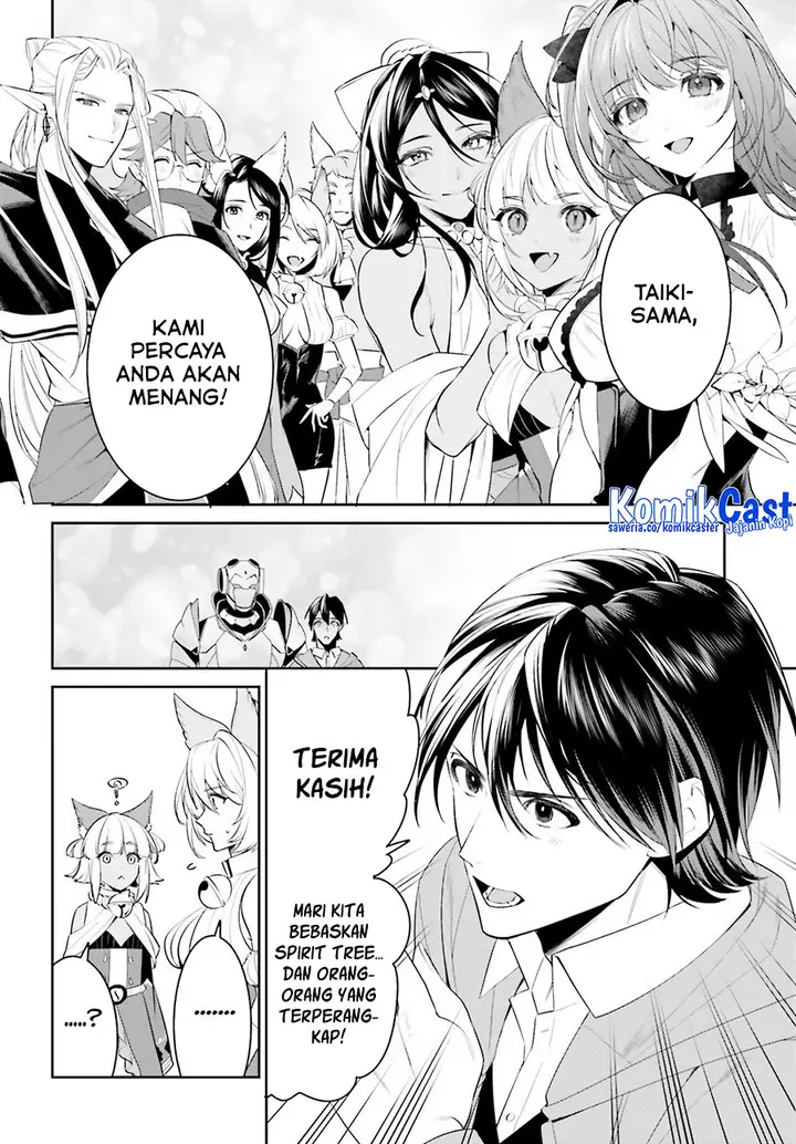 image-komik-tenkuu-no-shiro-o-moratta-no-de-isekai-de-tanoshiku-asobitai-chapter-46-11/23