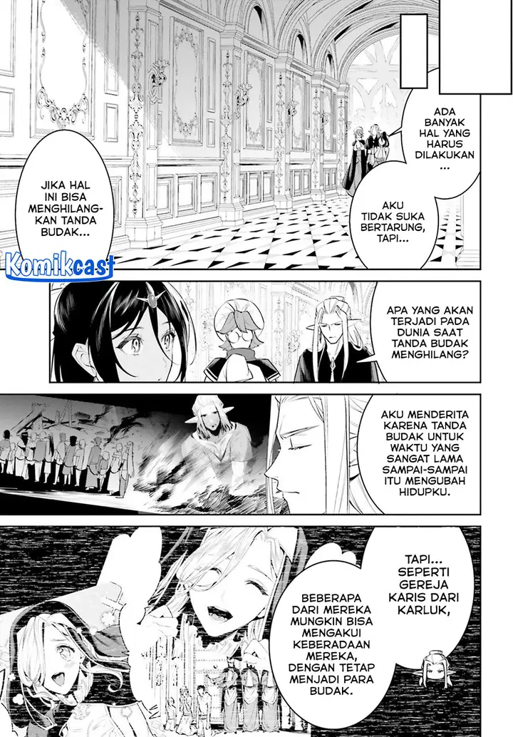 image-komik-tenkuu-no-shiro-o-moratta-no-de-isekai-de-tanoshiku-asobitai-chapter-46-12/23
