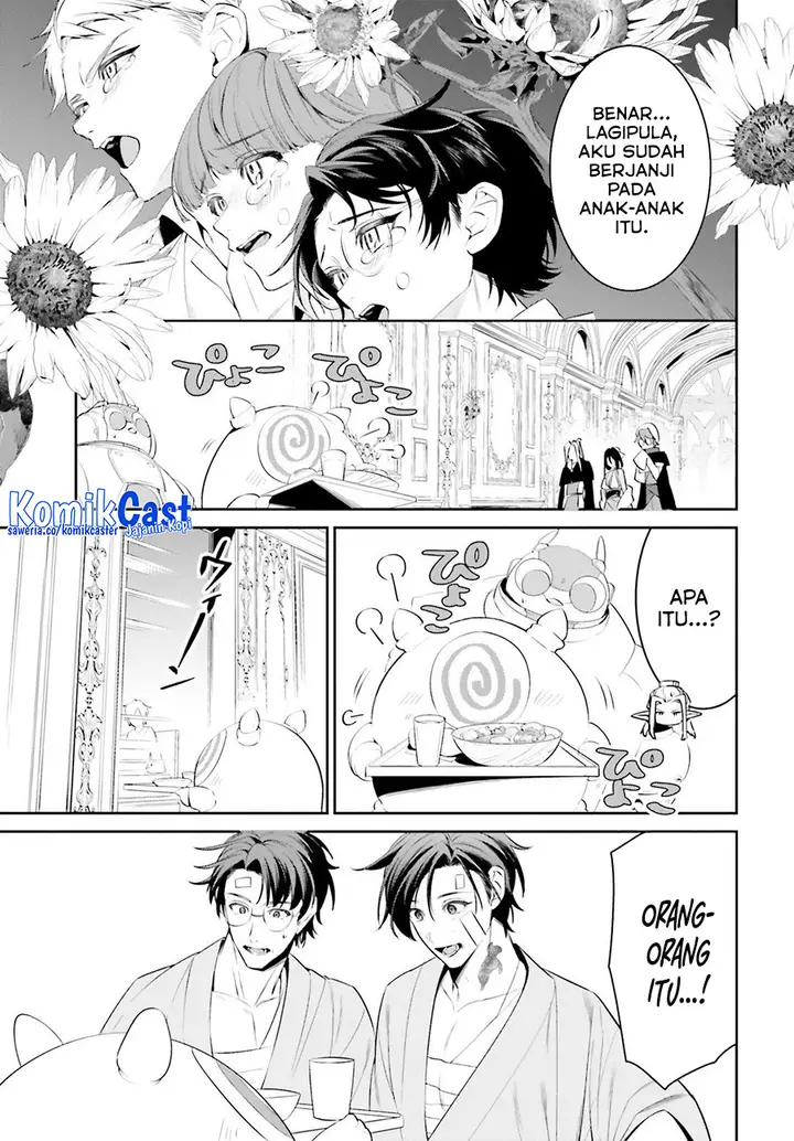 image-komik-tenkuu-no-shiro-o-moratta-no-de-isekai-de-tanoshiku-asobitai-chapter-46-14/23