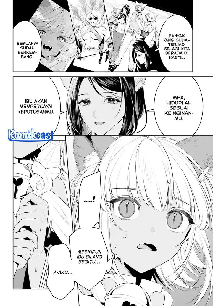 image-komik-tenkuu-no-shiro-o-moratta-no-de-isekai-de-tanoshiku-asobitai-chapter-46-19/23