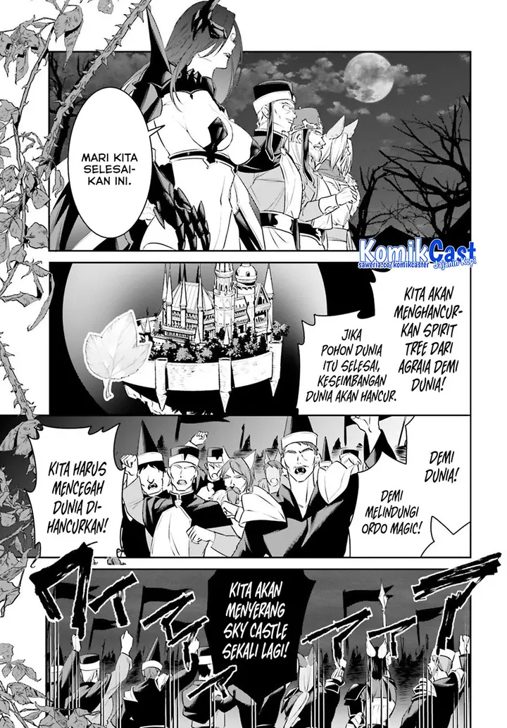 image-komik-tenkuu-no-shiro-o-moratta-no-de-isekai-de-tanoshiku-asobitai-chapter-46-20/23
