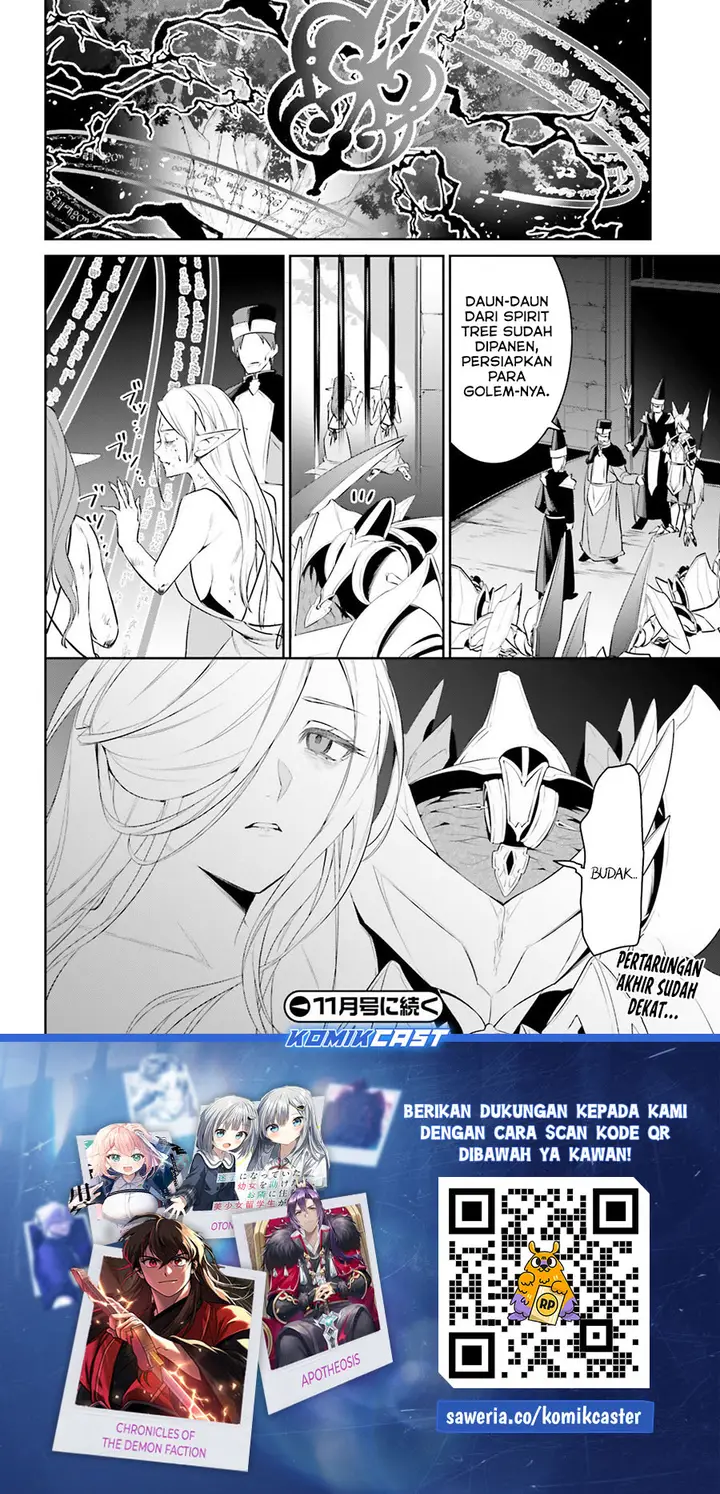 image-komik-tenkuu-no-shiro-o-moratta-no-de-isekai-de-tanoshiku-asobitai-chapter-46-21/23